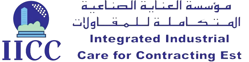 Integrated Industrial Care for Contracting Est (IICC)