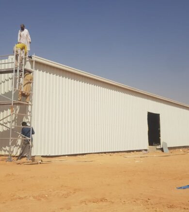 Metal structures and sheet metal works, Riyadh (Al-Fanar)