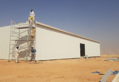 Metal structures and sheet metal works, Riyadh (Al-Fanar)